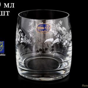 SB979 Набор стаканов для виски Bohemia Crystal 290 мл (6 шт) 2