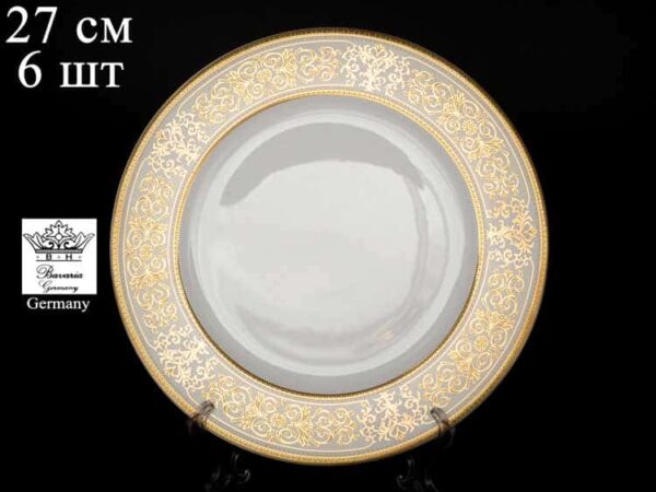 Verona Gold Набор тарелок 27 см Bavarian Porcelain 2