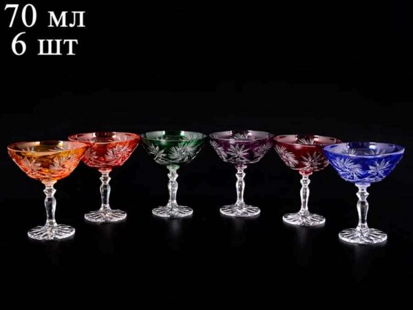 Цветной хрусталь Набор бокалов для мартини 70 мл Bohemia Crystal 2