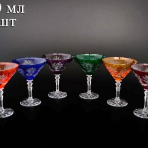 Цветной хрусталь  Набор бокалов для мартини 180 мл  Bohemia Crystal farforhouse