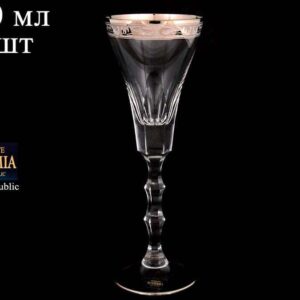 ROMANA Набор бокалов для вина Crystalite Bohemia 240 мл farforhouse