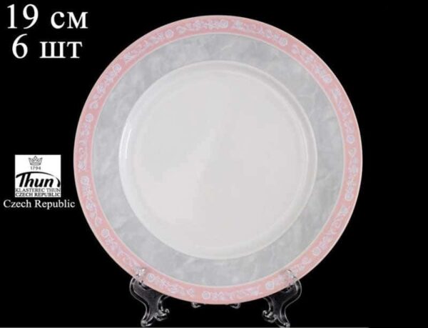 Яна Серый мрамор с розовым кантом 3500 Набор тарелок Thun 19 см farforhouse