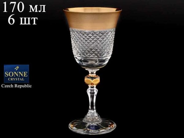 Фелиция матовая Набор бокалов для вина 170 мл Sonne Crystal Золото (6 шт) farforhouse