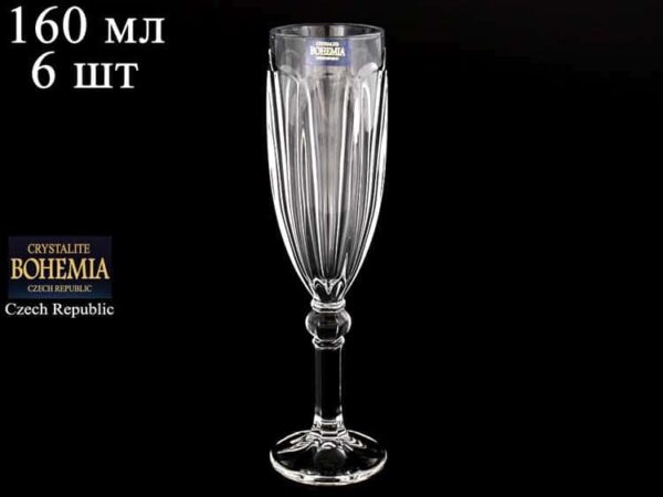 ROBIN Набор фужеров для шампанского Crystalite 160 мл (6 шт) farforhouse