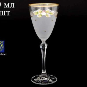 EXCLUSIVE V0021 Набор белых матовых бокалов для вина Bohemia Crystal 250 мл (6 шт) farforhouse
