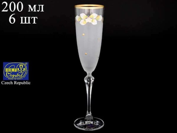 EXCLUSIVE V0021 Набор белых матовых фужеров для шампанского Bohemia Crystal 200 мл (6 шт) farforhouse