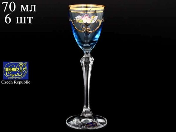 EXCLUSIVE V0024 Набор голубых рюмок для водки Bohemia Crystal 70 мл (6 шт) farforhouse