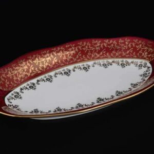 Красная паутинка б/т AL Блюдо овальное Royal Porcelain 26 см farforhouse