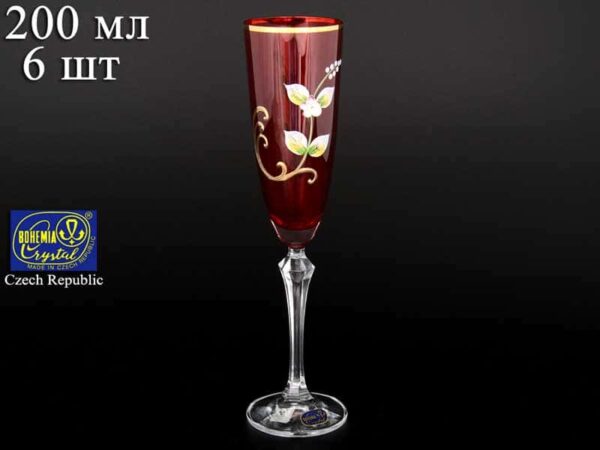 EXCLUSIVE V0011 Набор красных фужеров для шампанского Bohemia Crystal 200 мл (6 шт) farforhouse