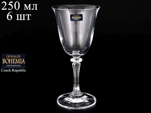 KLEOPATRA/BRANTA Набор бокалов для вина Crystalite Bohemia 250 мл (6 шт) farforhouse