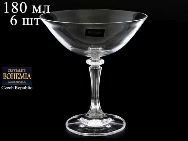 KLEOPATRA/BRANTA Набор бокалов для мартини Crystalite 180 мл (6 шт) farforhouse